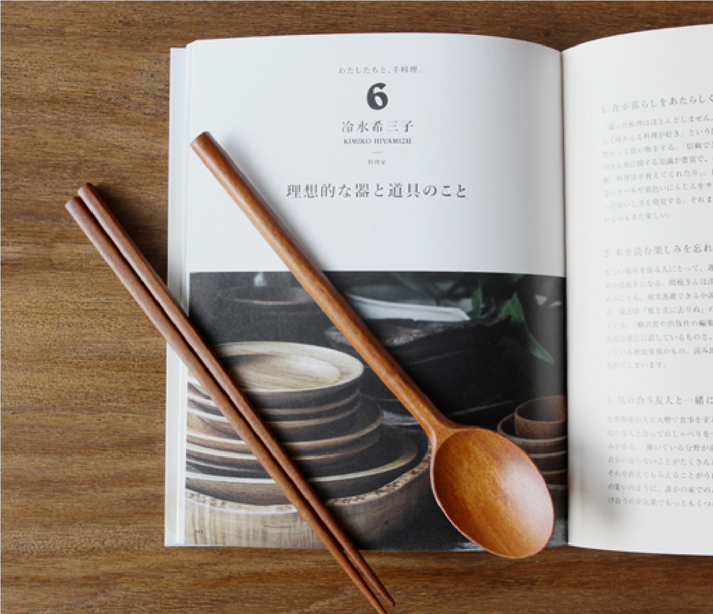 [Kamome Kitchen] Korean Style Natural Spoon, Chopsticks Set