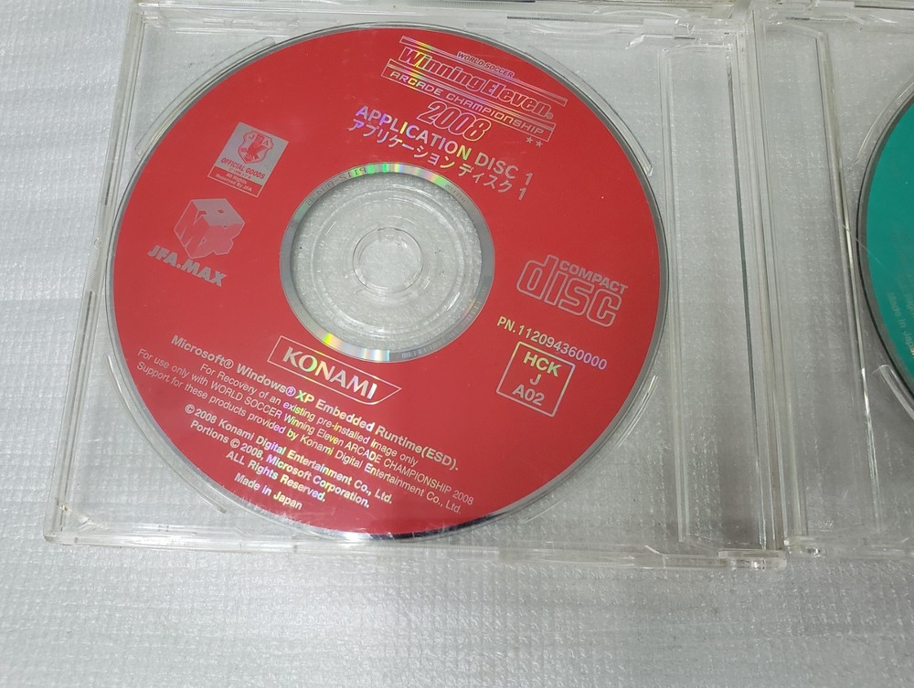 Winning Eleven 2008 Disk only Arcade Video Game