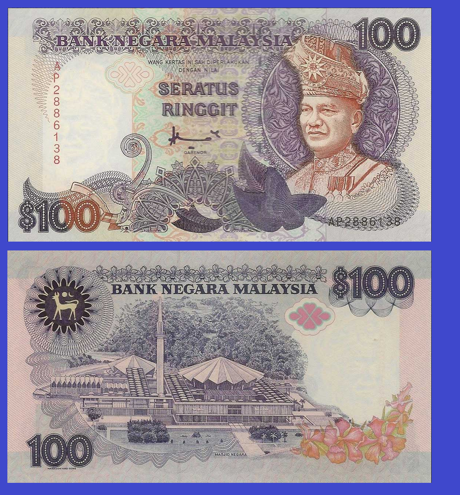 MALAYSIA 100 RINGGIT 1998 - Copy