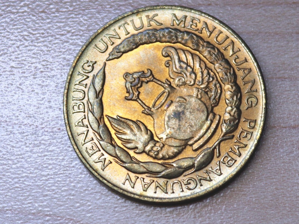 1974 Indonesia 10 Rupiah
