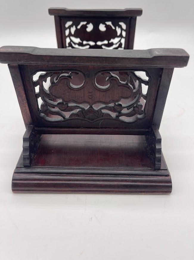 Chinese Rosewood Upturned