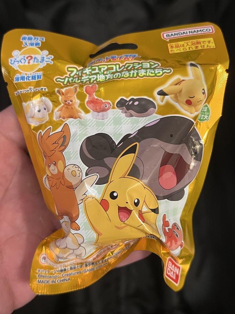 Pokemon Bath Bomb Bikkura Bandai