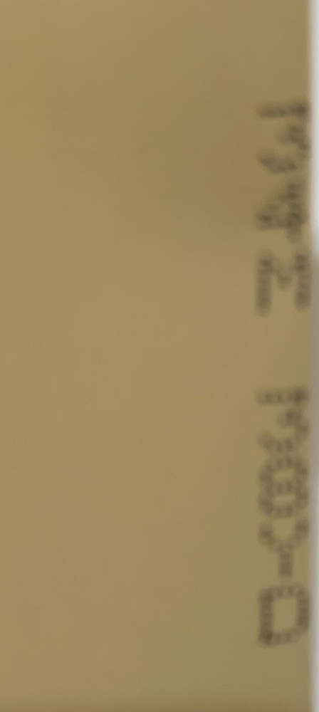 Gerber Edge Thermal Transfer Foil — Tan GCS-39