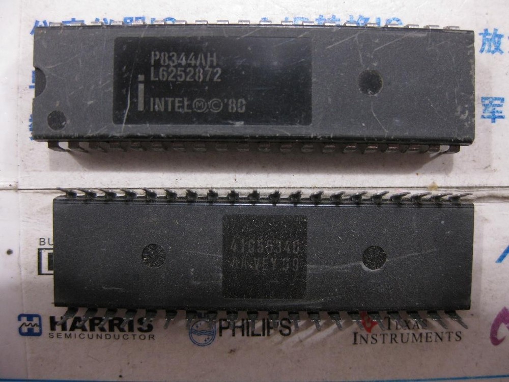 1X P8344AH  HIGH PERFORMANCE 8 BIT MICROCONTROLLER P8344