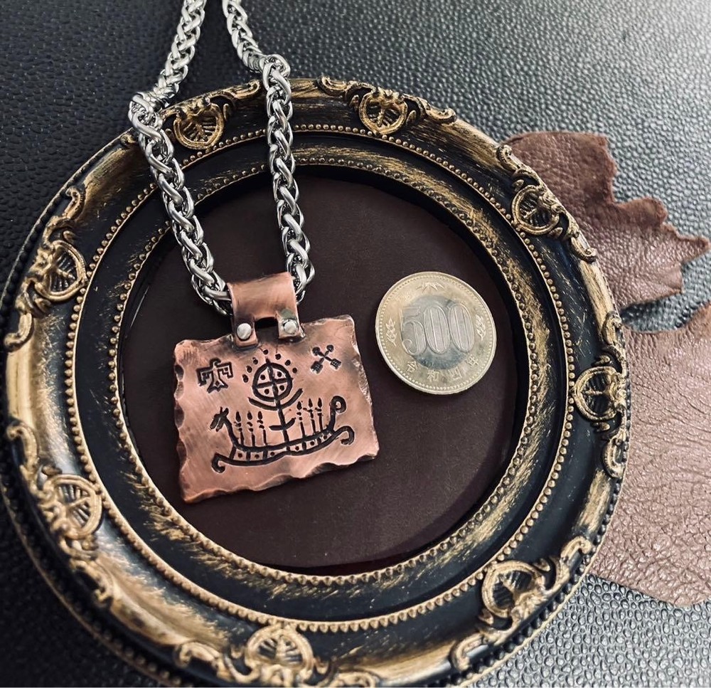 [LOOT] Viking History Pendant