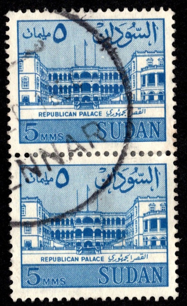 Sudan Scott 146 Pair with Seenar postmark.