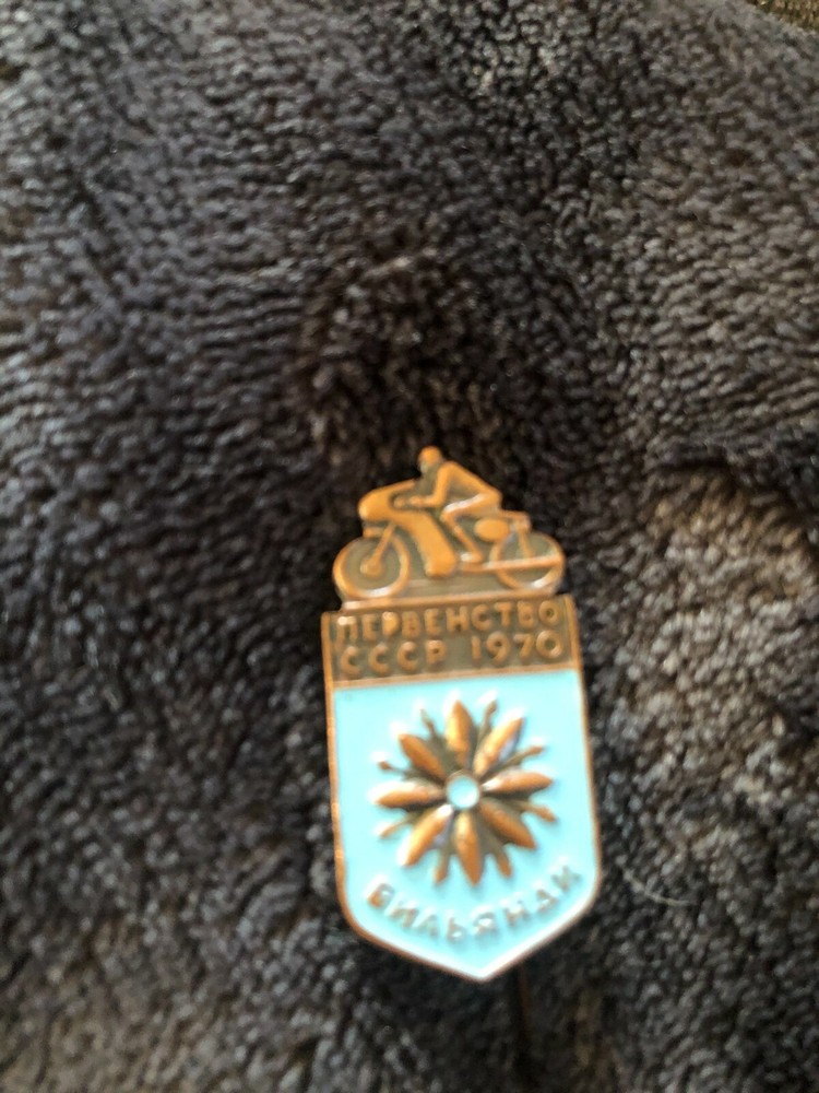 CCCP Pin