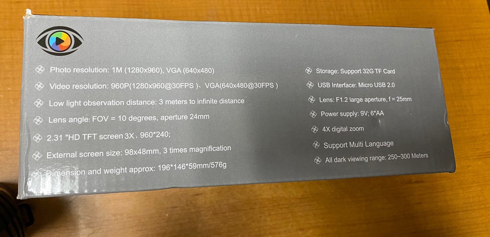 ISHARE NIGHT VISION BINOCULARS / OPENED BOX