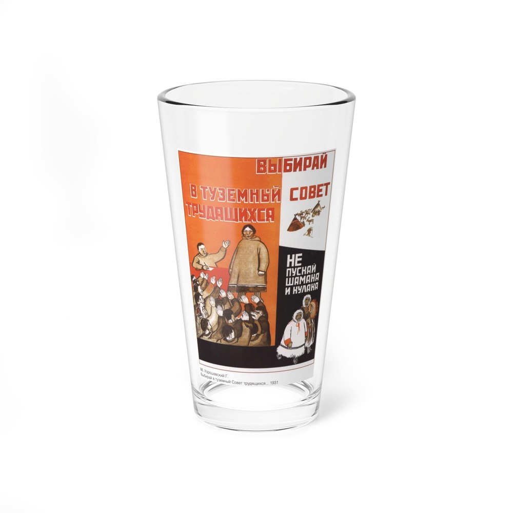 Soviet Era Poster 376 - Pint Glass 16oz