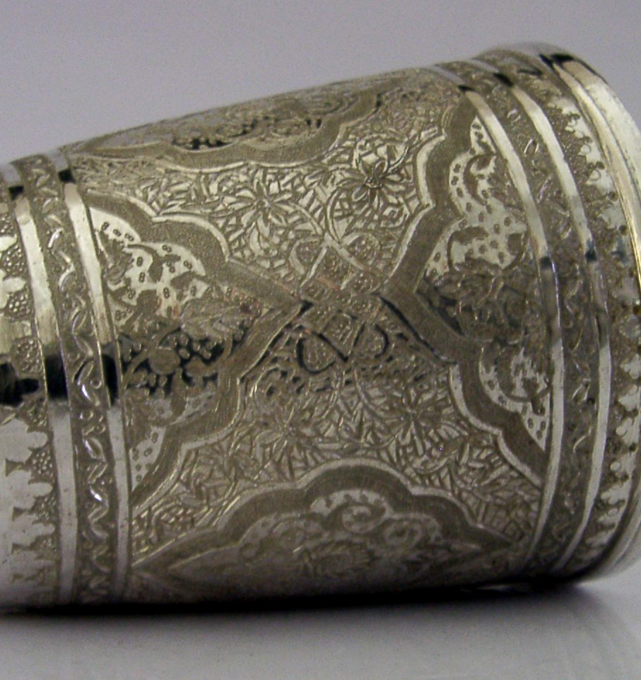 84g PERSIAN SOLID SILVER BEAKER CUP c1940 MIDDLE EASTERN ANTIQUE BARWARE