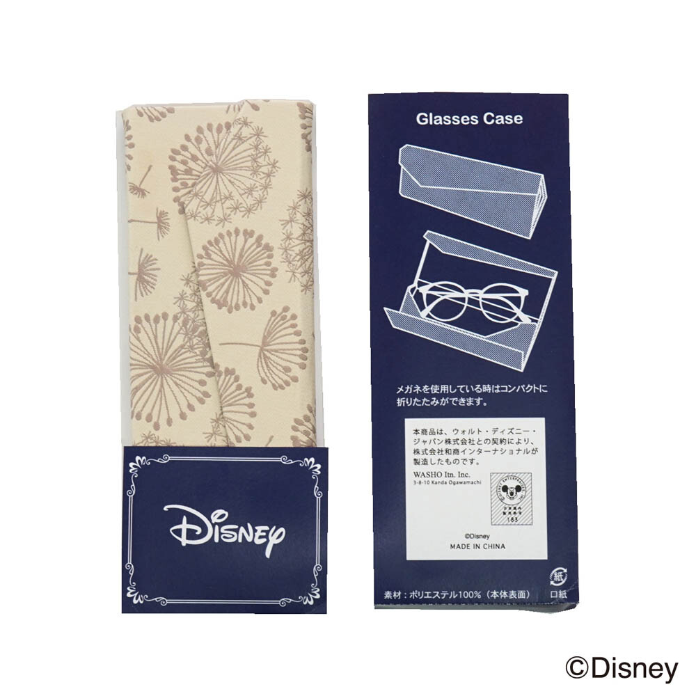 Peter Pan Tinkerbell Pattern Beige Glasses Case Foldable slim Disney Japan New