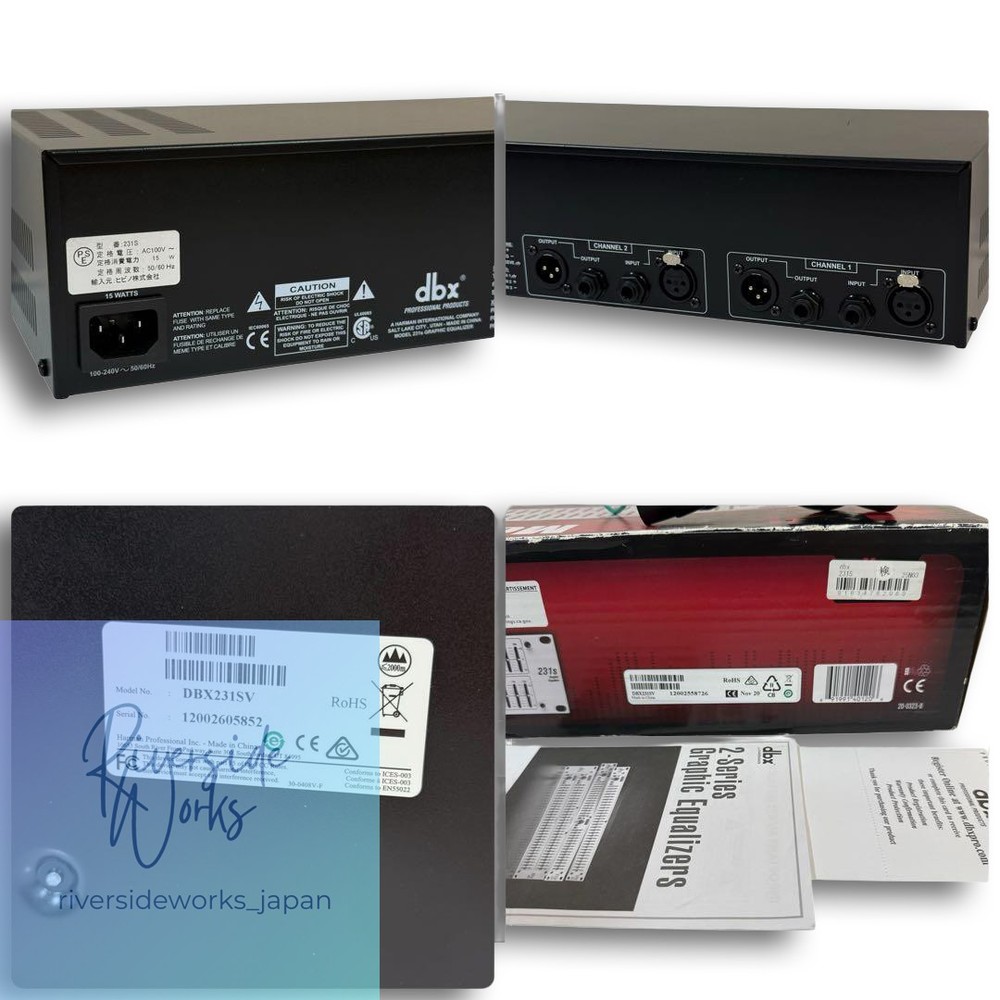 Mint dbx Graphic Equalizer 231S EQ