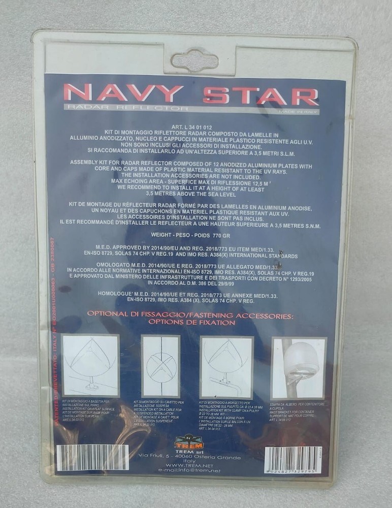 NAVY STAR RADAR REFLECTOR TYPE 0575 MADE BY TREM