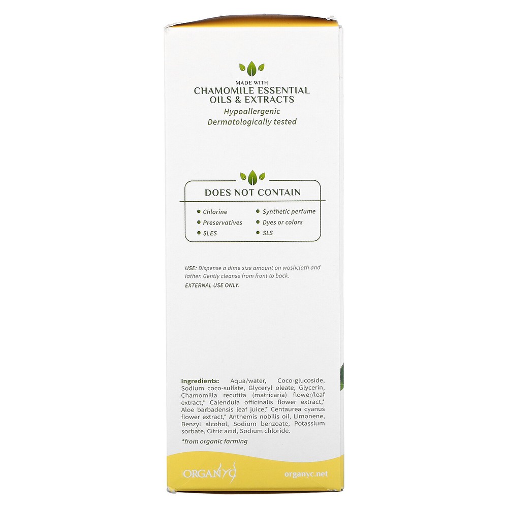 Intimate, Complete Gentle Cleanser, 8.5 fl oz (250 ml)