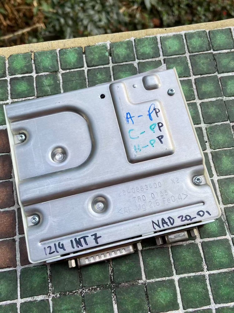 Continental HYUNDAI PCAN Communication Box