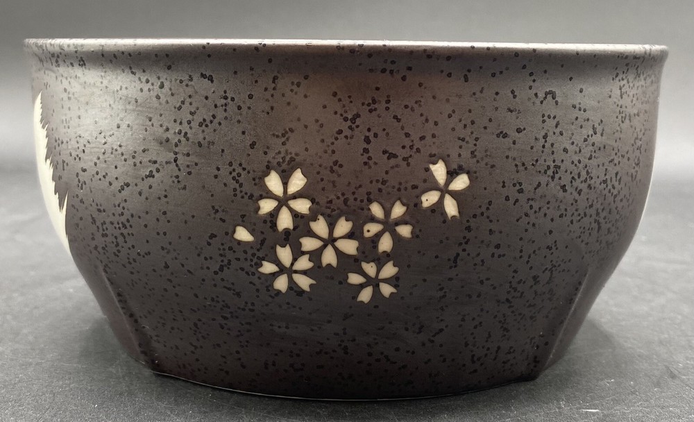 Kafuh Japan Black Ceramic Bowl / Planter 6 1/4"