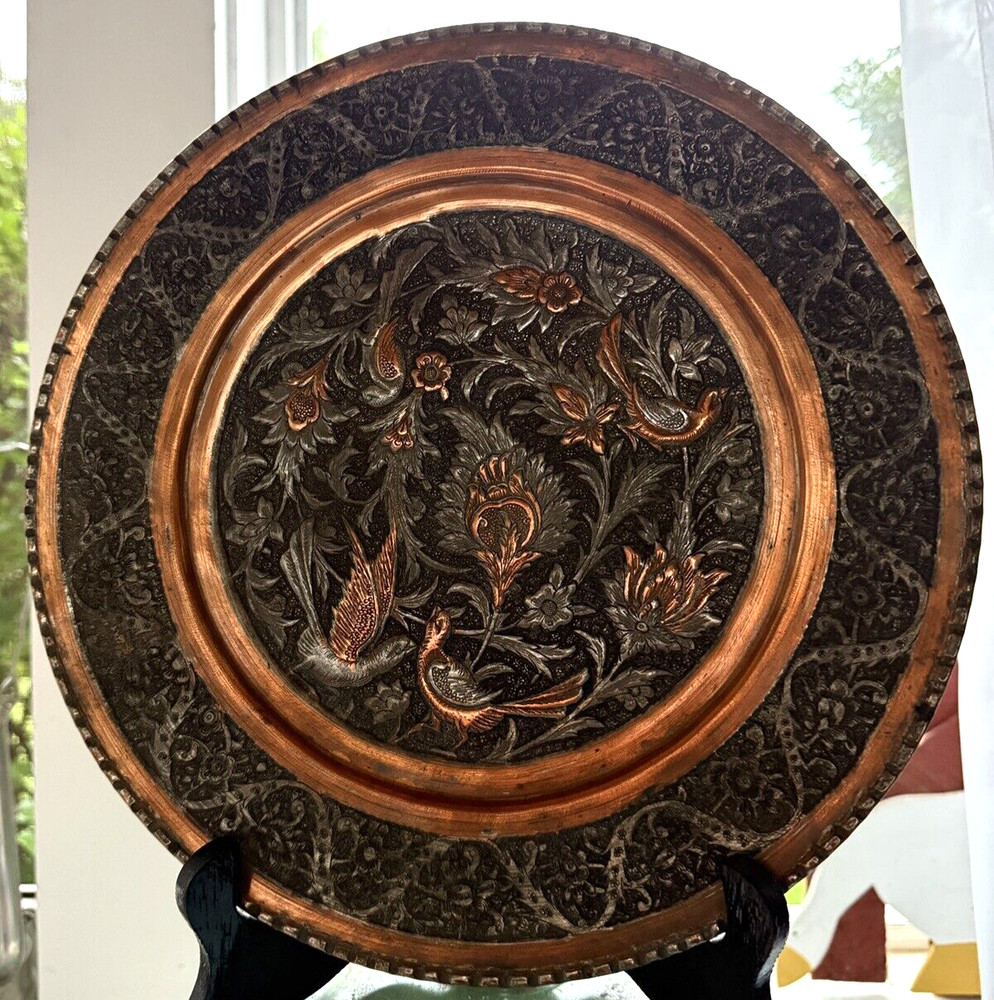 Middle Eastern Copper Plaque Tray Handmade Wall Hanging 12″ Islamic Decor