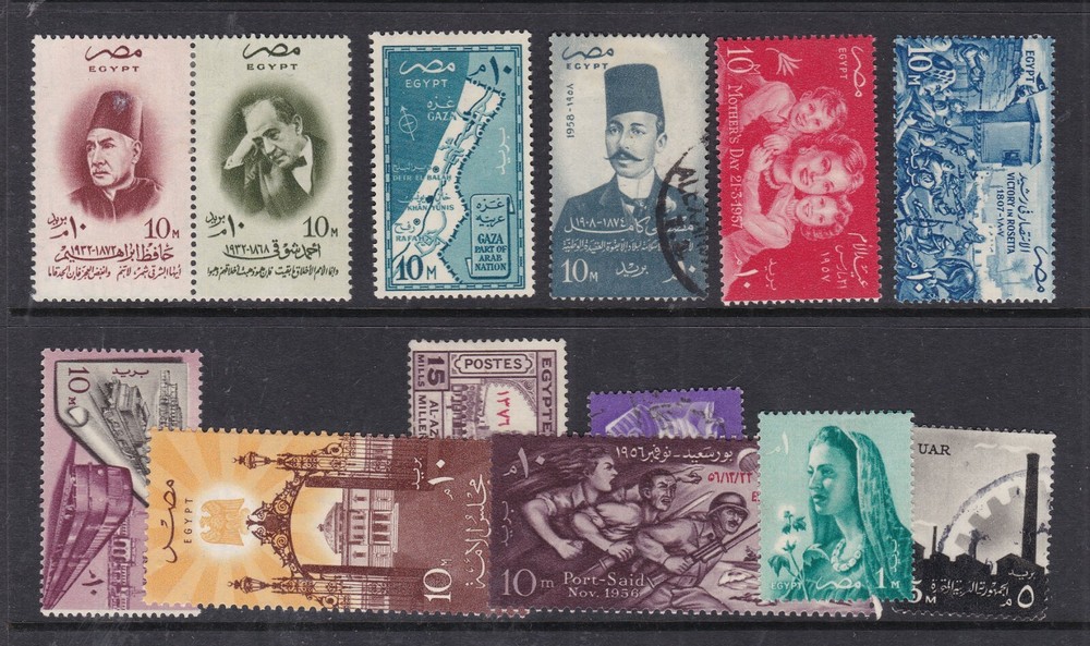 EGYPT^^^    older  hinged & used     collection  $$@ sc 63egy