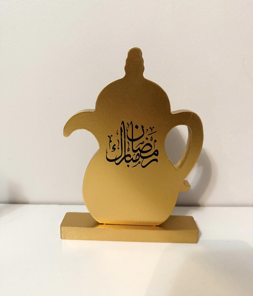Ramadan Coffee decor