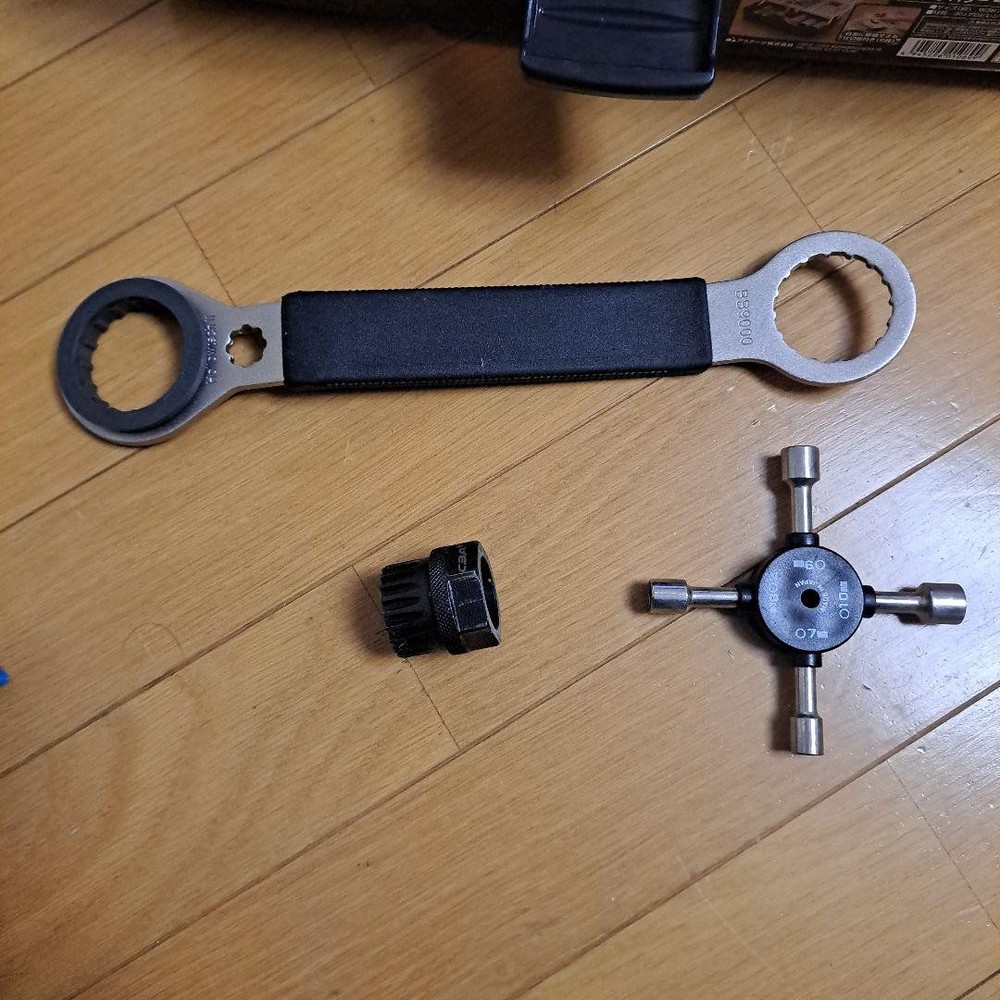 Road Bike Bicycle Tool Set
