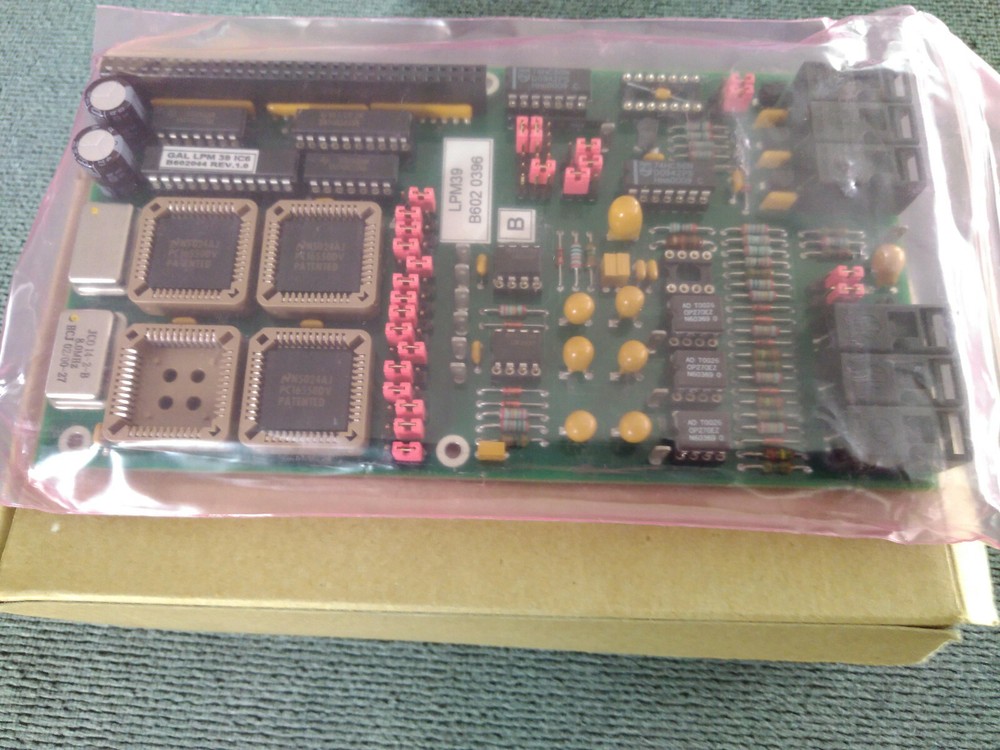 SICK MCS 100E CD HW PD Serial OPTICAL Interface module LPM 39