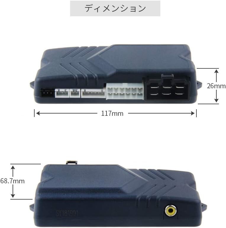 2 Way Car Alarm System with LCD Pager Display Remote Engine Start Turbo Timer...