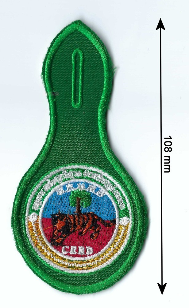 Cambodia Wildlife Conservation Environment Rural Development CERD Pocket Patch