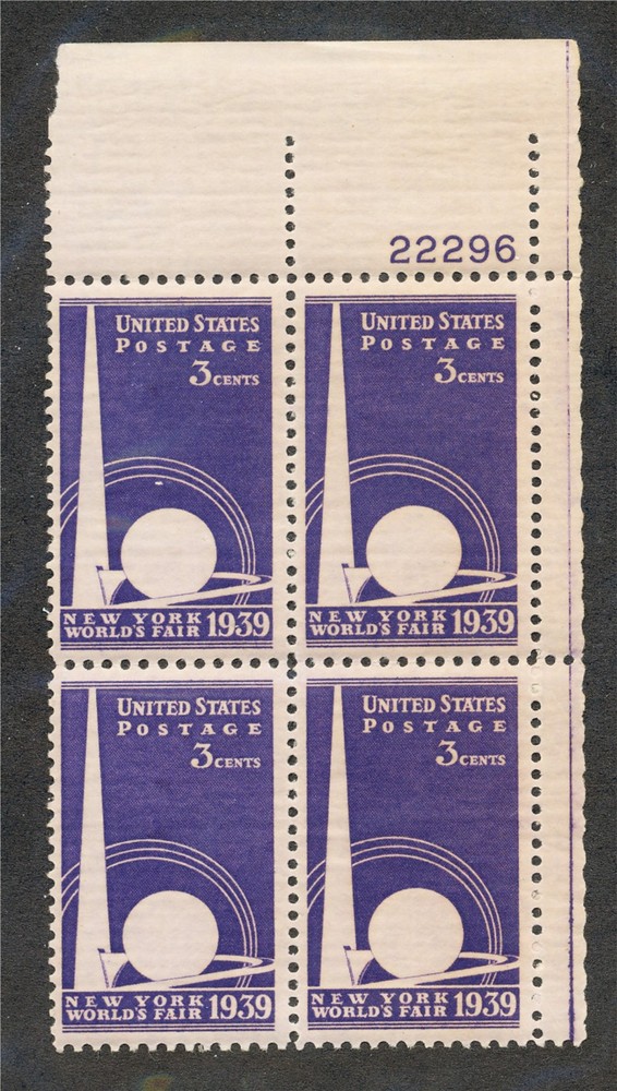 853        mint plate blocks never hinged...... 160729