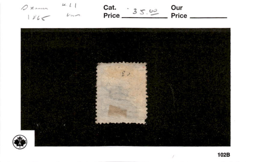 Denmark, Postage Stamp, #11 Used, 1865 Royal Emblem (AC)