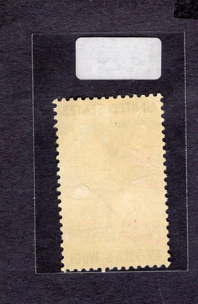 1971 Stamp #1423 American Wool Industry Used