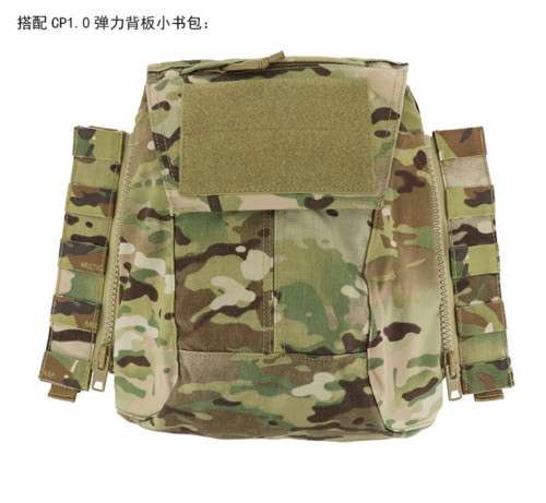 1 Pair Hunting Molle Side Zipper Panel for CP1.0 / CP2.0 Zip Back Pack