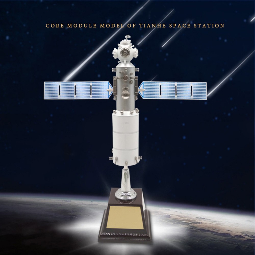 17.5cm 1/150 China Tianhe Core Module Space Station Spacecraft Model With Stand