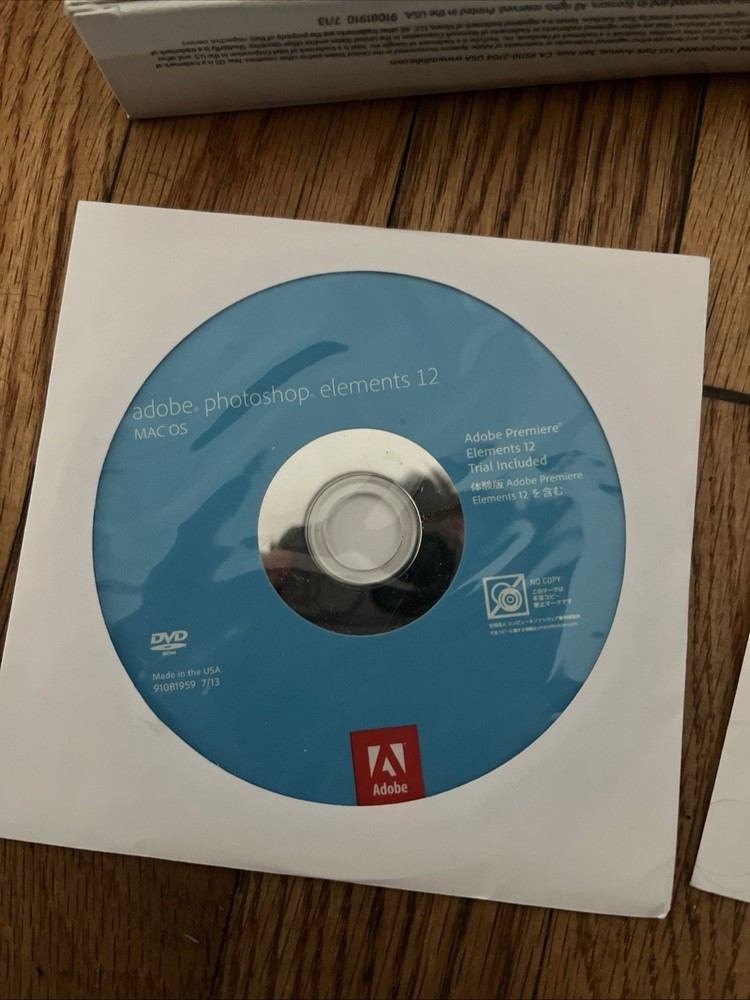 Adobe Photoshop Elements 12 - MAC / PC