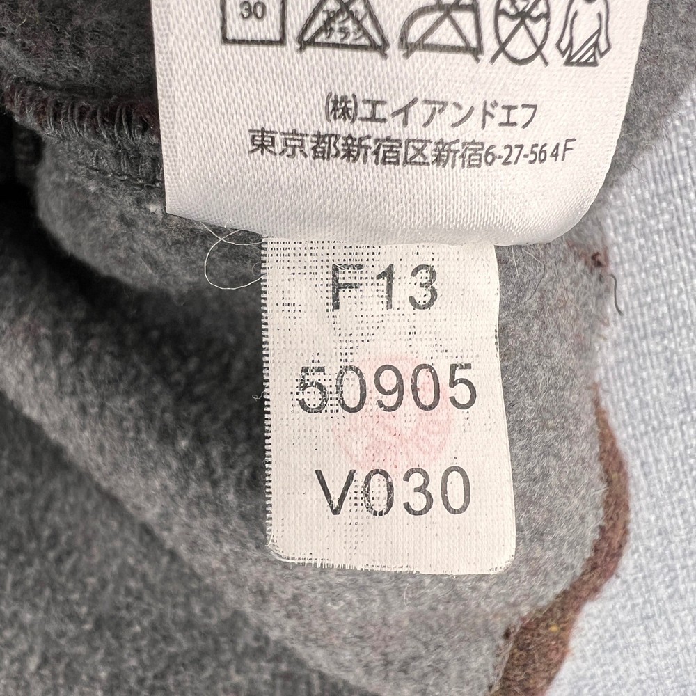 Outdoor Research Wool Blend 1/4 Zip Fleece Pullover Men Medium Brown Gorpcore
