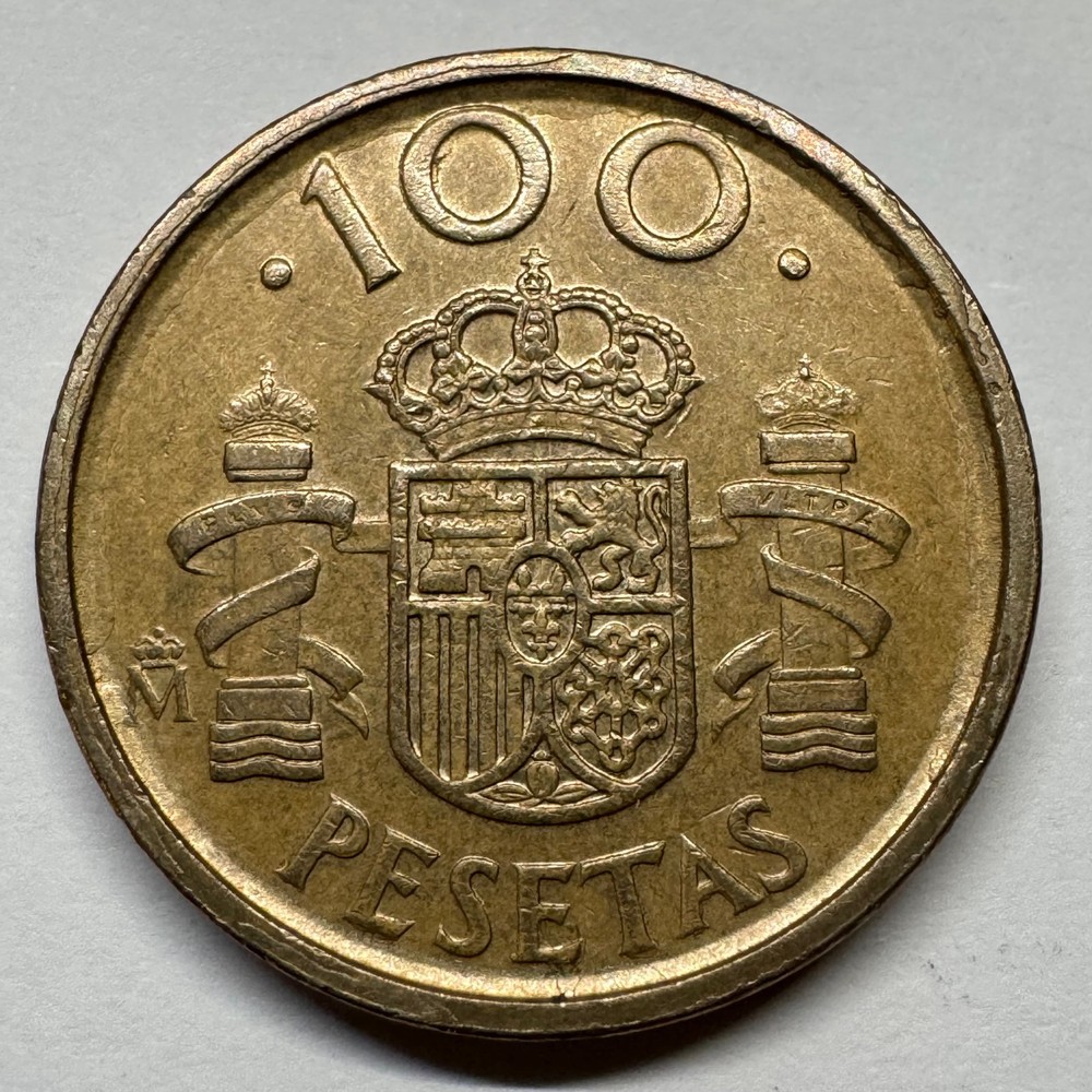 1992 Spain 100 Pesetas - Coin #C-055