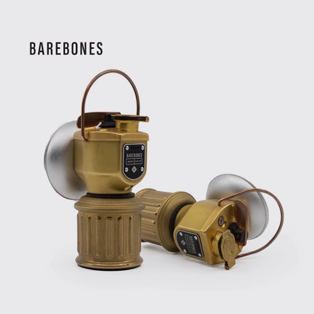 Barebones Vintage Copper Lantern USB Rechargeable LED Tent Light Magnetic Base