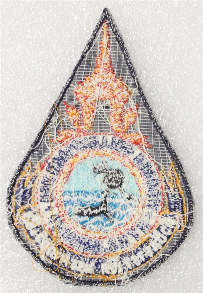 Thailand - Navy Ship HTMS Bangkeo