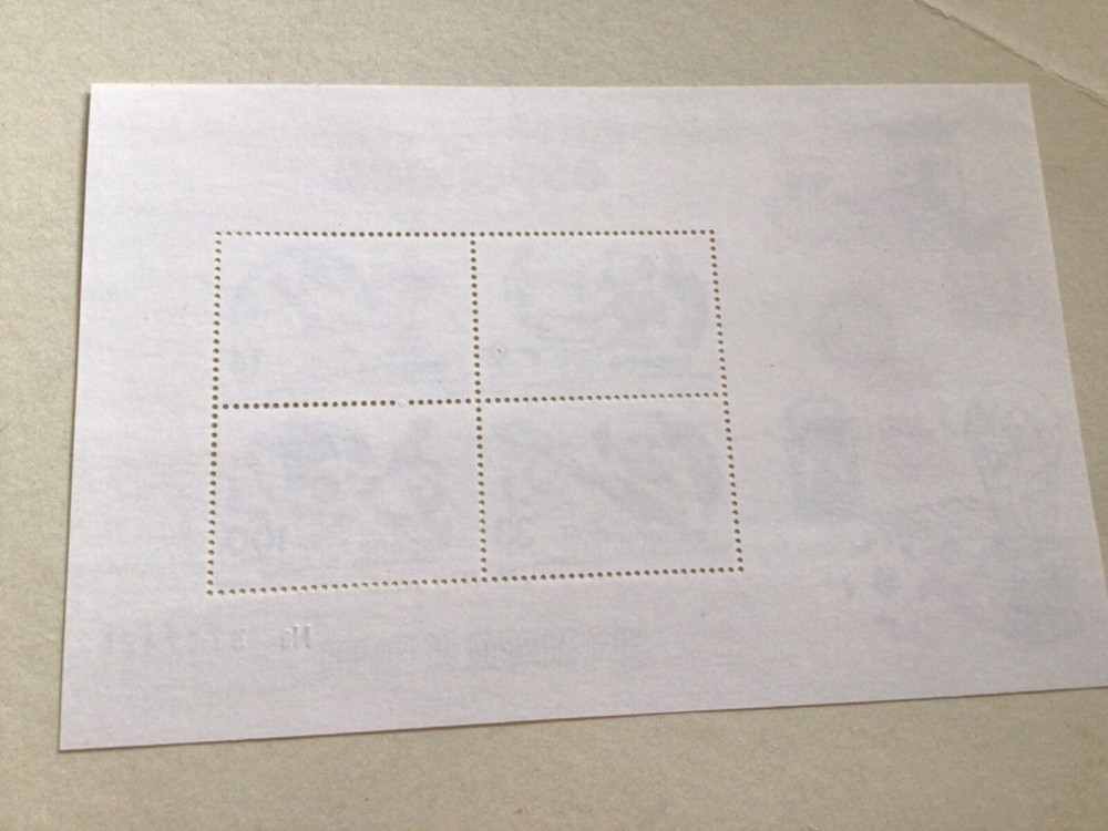 Spain mint never hinged 1982 Football stamps sheet Ref A8541