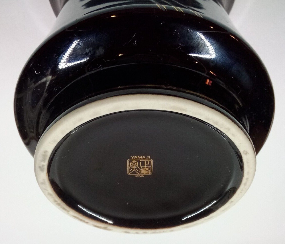 YAMAJI LILAC CERAMIC VASE JAPAN