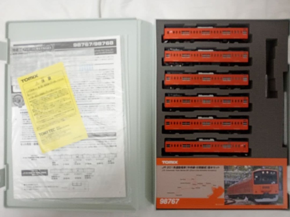 TOMIX 98767 JR 201 Chuo Line Split Organization Basic Set 213798