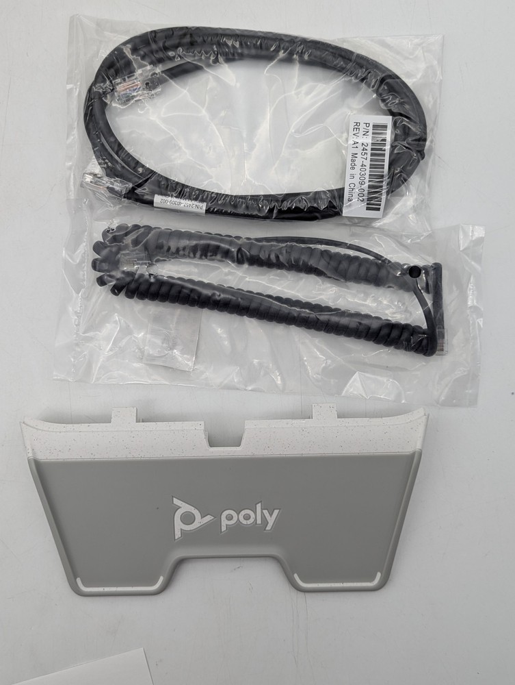 Poly Edge E450 IP Desk Phone W/ Power Adapter Set (89B55AA#ABA)
