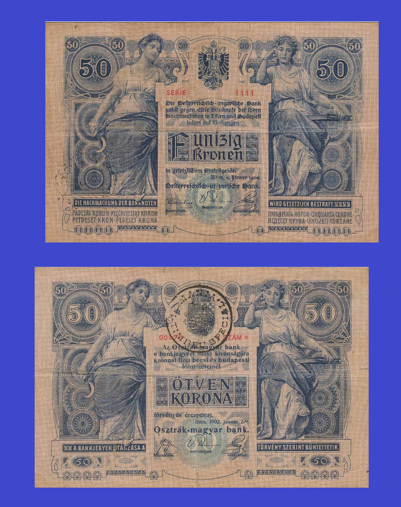 romania 50 kronen 1902 -+ Copy