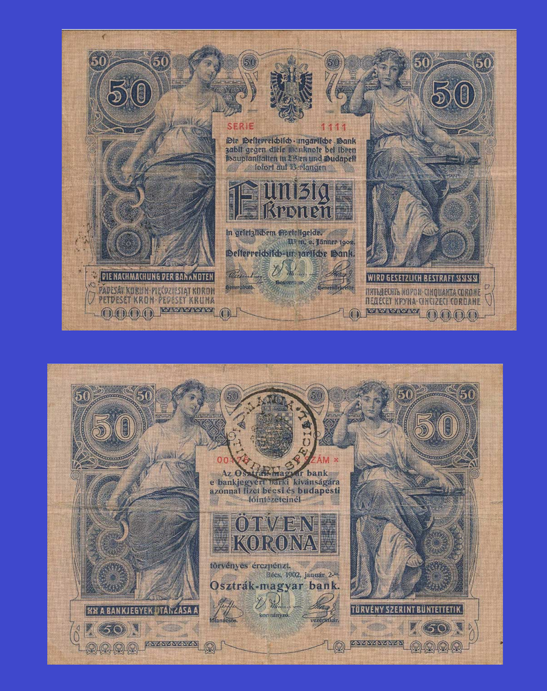 romania 50 kronen 1902 - Copy