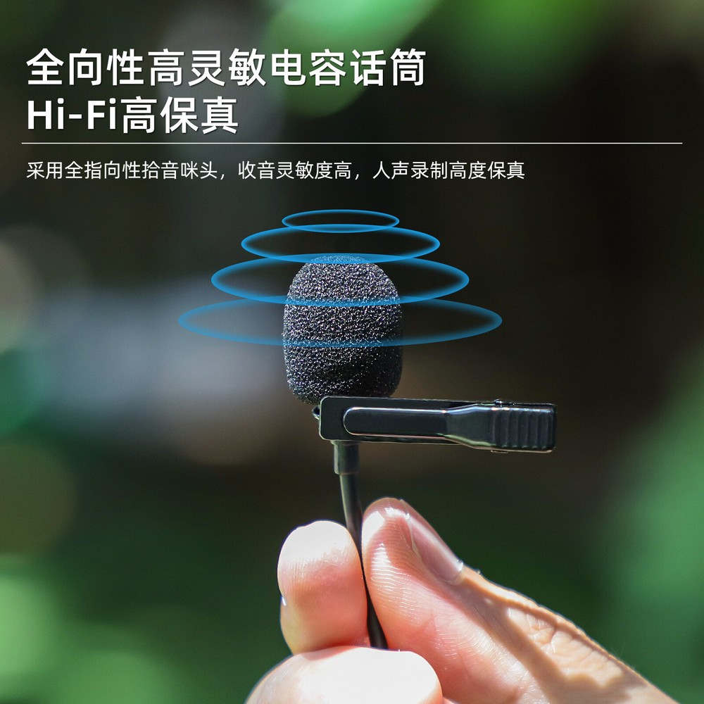 For Insta360Ace Pro2/1 Lavalier Microphone 360 Ace Recording Microphone Type C