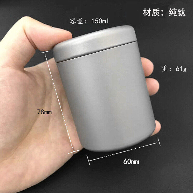 245mL Titanium Storage Box Coffee Tea Cans Emergency Container Pills Bottle Jar