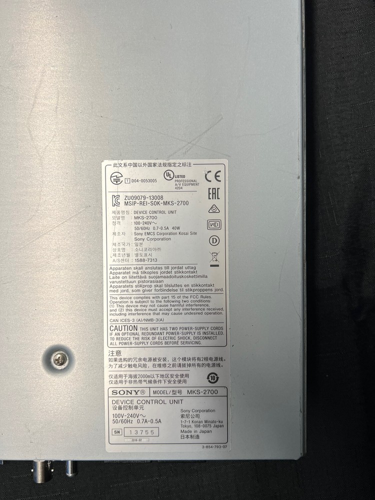 SONY MKS-2700 Device Control Unit