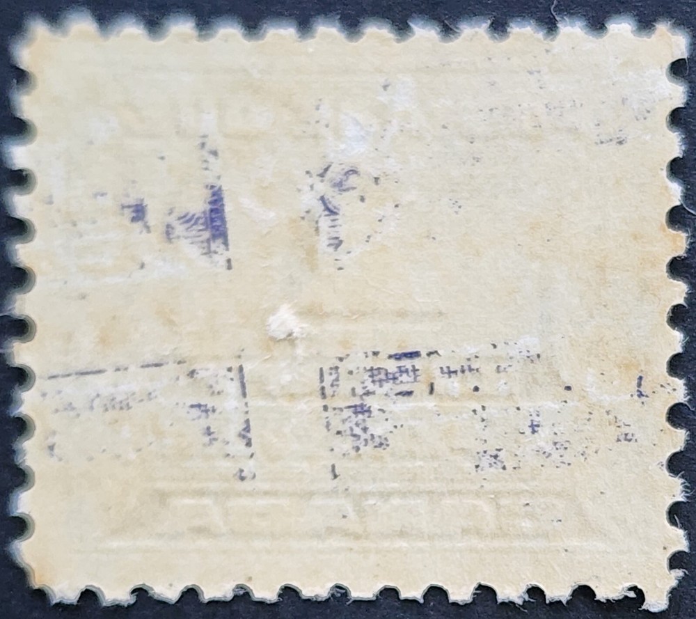 T0027 - CANADA NO J11, THIRD POSTAGE DUE ISSUE, F-VF MH