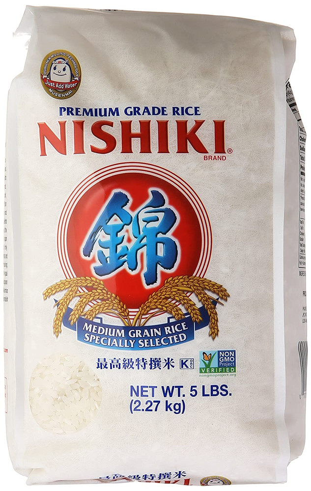 New Medium Grain Rice 80oz Bag Fast Shipping