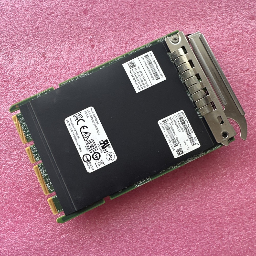 Broadcom 957504 1-Port QSFP28 100GbE Network Adapter BCM957504-N1100FY