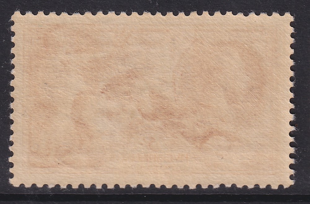 SG451 5/- Bright Rose Red UNMOUNTED MINT(204)